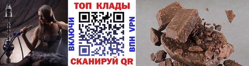 Что такое Астрахань Каннабис  Кодеин  Галлюциногенные грибы  Мефедрон  Кокаин  ГАШИШ  СОЛЬ 