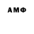 Первитин витя senan alimov