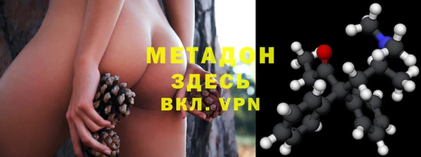 mix Осинники