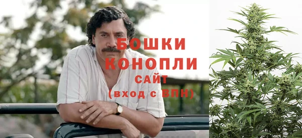скорость mdpv Алзамай
