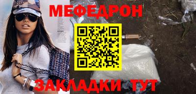 альфа пвп Волгодонск