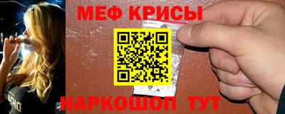 альфа пвп Волгодонск