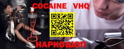 стаф Волжский