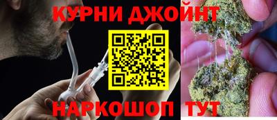 альфа пвп Волгодонск