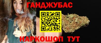 альфа пвп Волгодонск