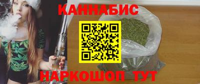 дживик Волжск