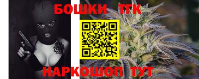 стаф Волжский