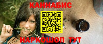 альфа пвп Волгодонск