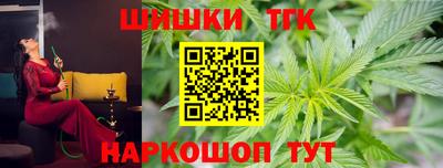 альфа пвп Волгодонск