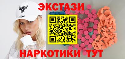 стаф Волжский