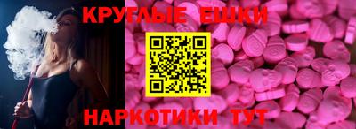 дживик Волжск