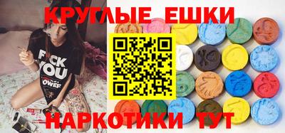 стаф Волжский