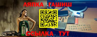 стаф Волжский