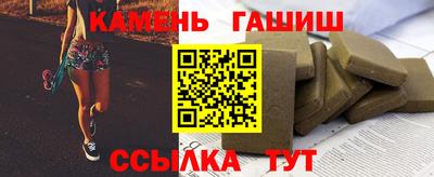 дживик Волжск