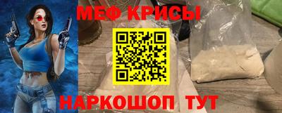 дживик Волжск